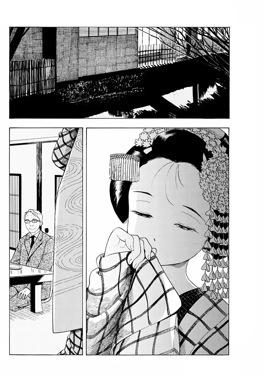 Maiko-san Chi no Makanai-san Chapter 20 4